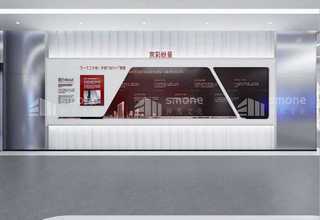 珠海PU邀请函PUletter申请条件