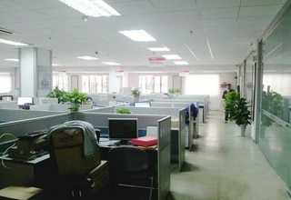 普陀区员工趣味运动会方案