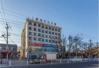 吉林实验室污水处理设备是什么