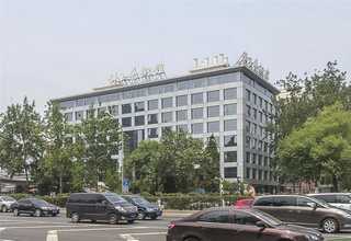 安徽微型断路器